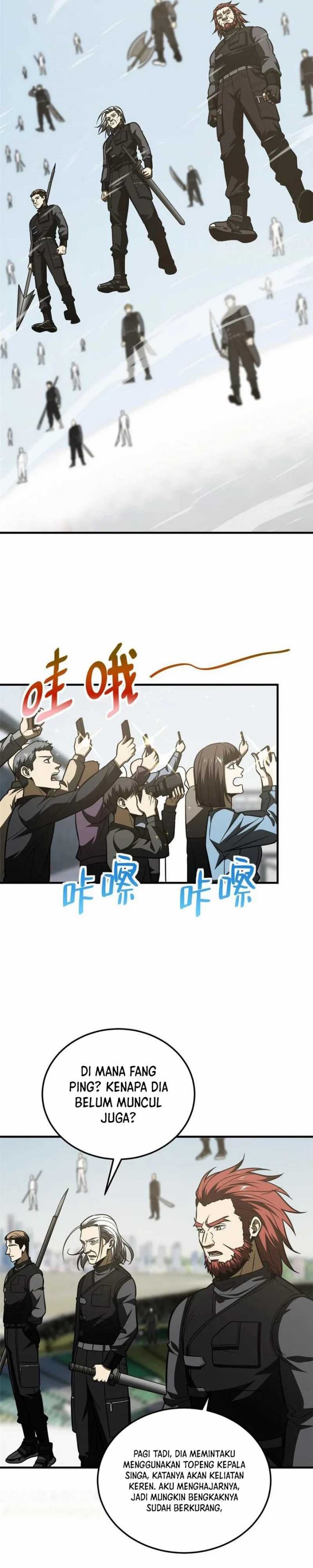 Global Gao Wu (Global Martial Arts) Chapter 201 Gambar 15